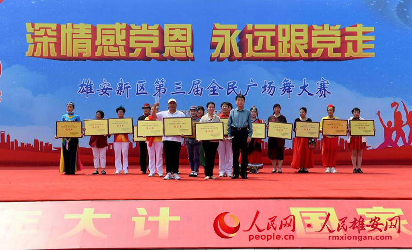 ͼΪ�佱�ֳ�����һ��/��