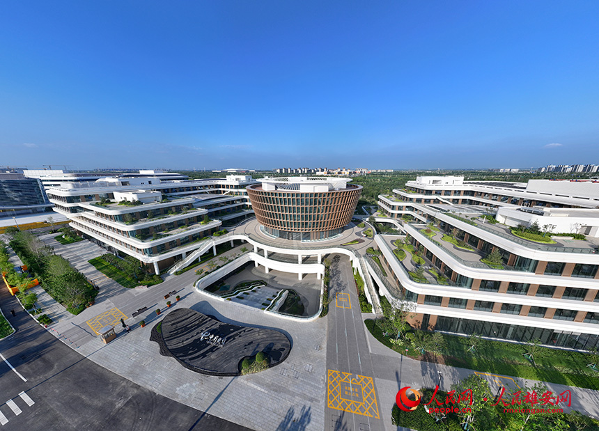  Xiong'an Internet Industrial Park has sprung up