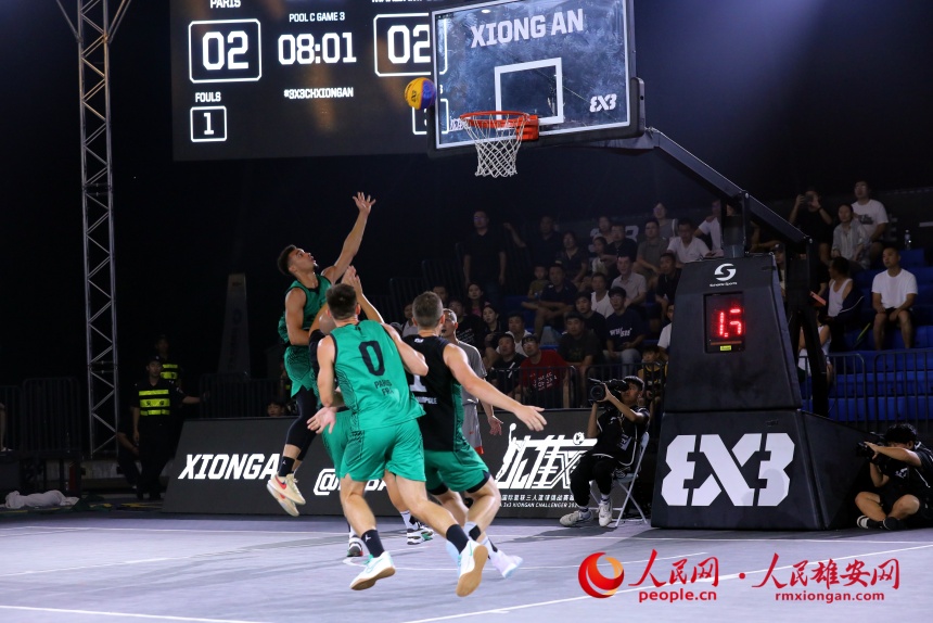  Xiong'an Station FIBA Three player Basketball Challenge Successfully Concluded China Chongming Team Won the Championship