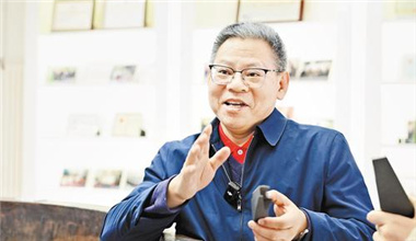“扎根雄安，我们恰逢其时！”