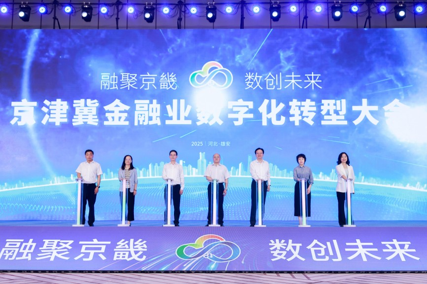 活动现场。赵岩摄