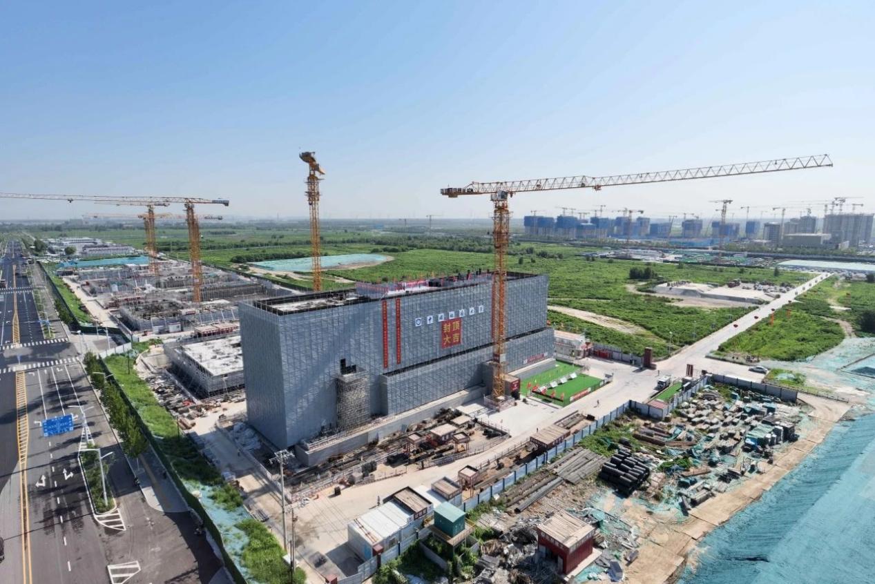 地大雄安校区综合服务楼主体结构封顶