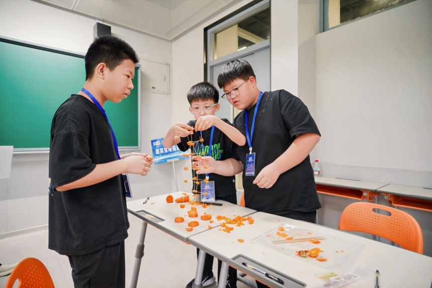 雄安新区举办首届科学运动会暨科技嘉年华活动