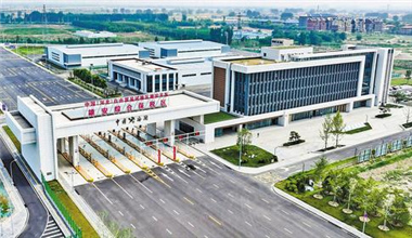 未来之城将迎来“国际港”时代