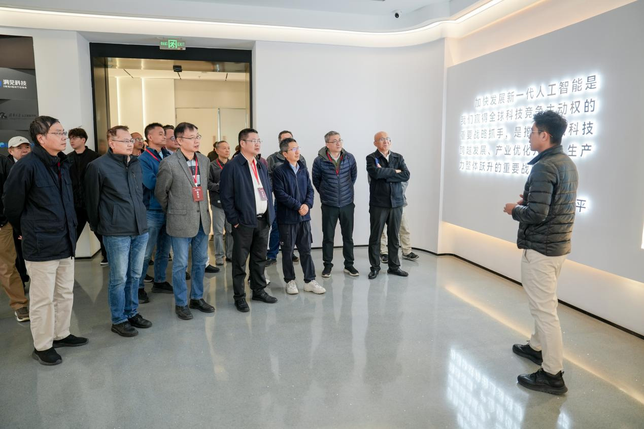 活动现场。雄安新区党群工作部供图