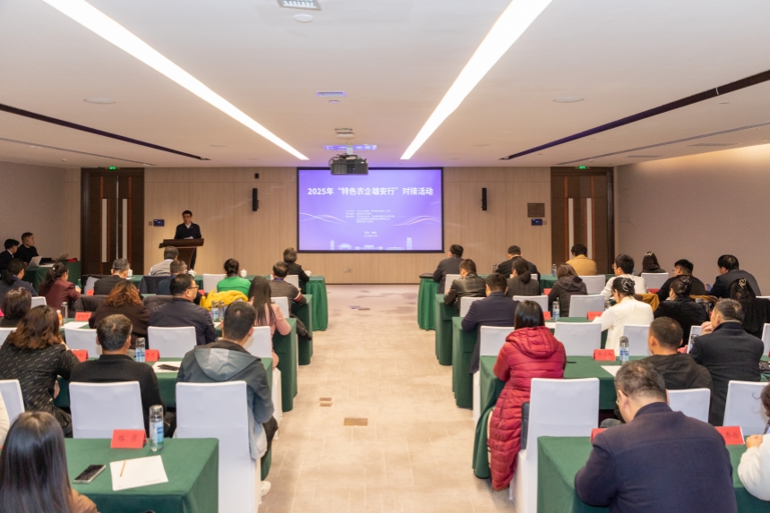 31b1ced0245b3f42c910a8a9faf30b77_副本