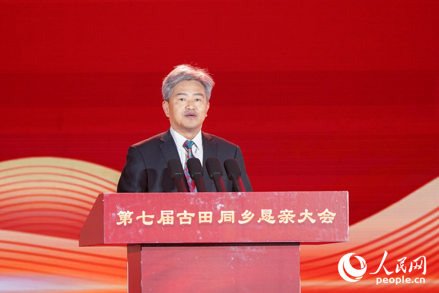 福建省政协副主席阮诗玮现场致辞。实习生 郑舒尘摄