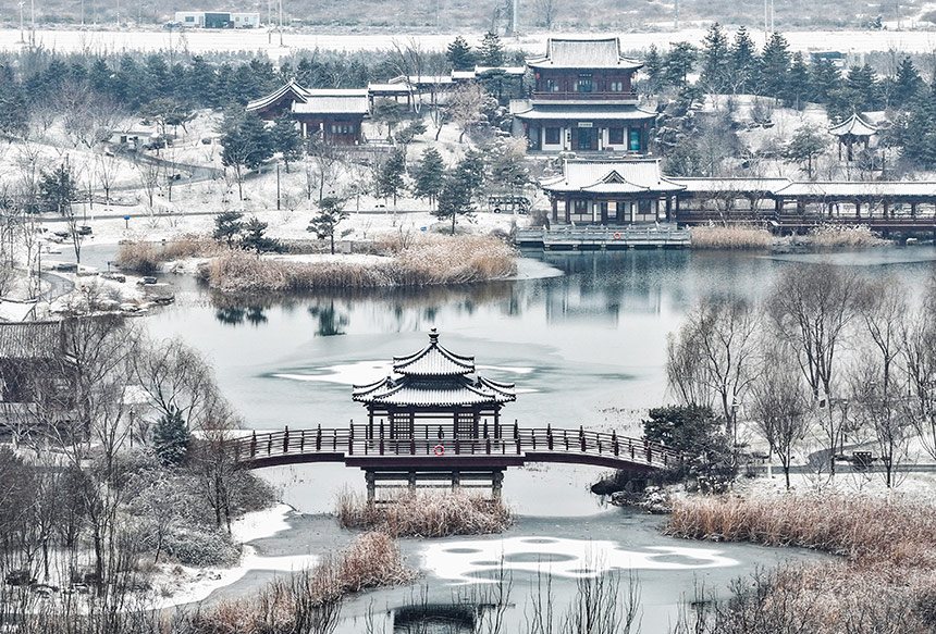 1雄安初雪，陈世豪