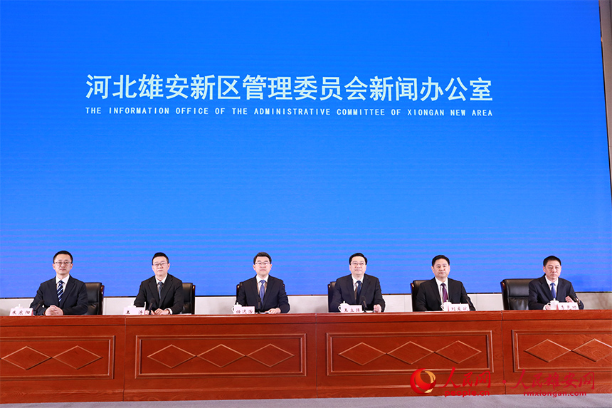 发布会现场。人民网记者 王红摄