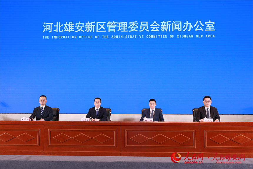 发布会现场。人民网记者 王红摄