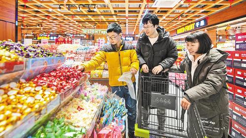 我家在雄安過大年