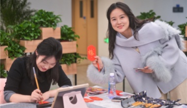 “心連心”港灣接待開放日活動（第2期）舉辦