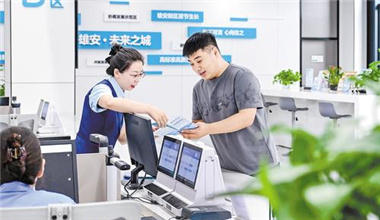 匠心筑城 日新月异