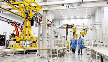 空天信息产业加速成势