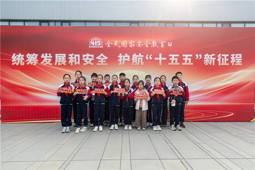 活动现场。牛思佳 摄