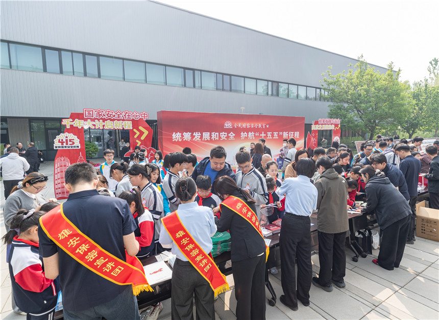 活动现场。牛思佳 摄