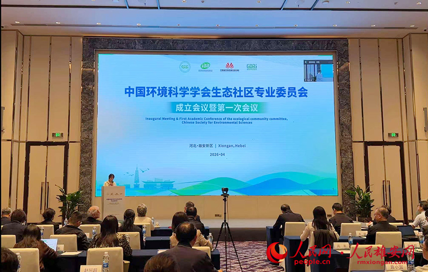 活动现场。实习生马千惠 摄