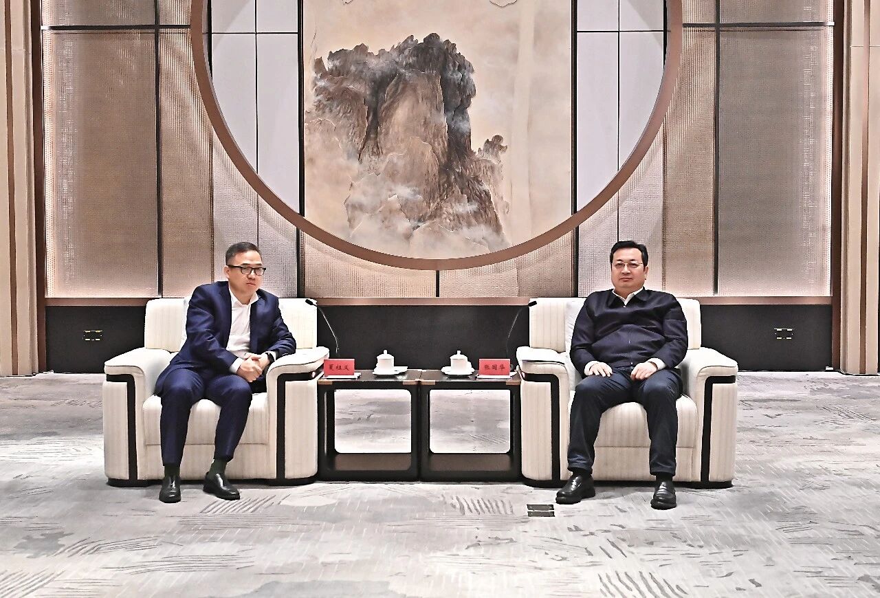 张国华与中国环境科学学会副理事长兼秘书长夏祖义、深圳建科院董事长叶青、伯恩哈德·穆勒院士一行举行工作座谈。刘向阳摄