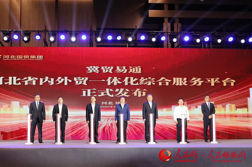 活动现场。实习生 石蕊蕊摄