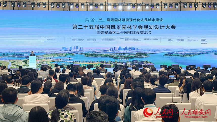 活动现场。实习生 岳中旗摄