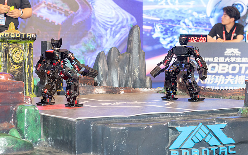 2026全國大學生機器人大賽ROBOTAC人形功夫搏擊賽在雄安舉辦