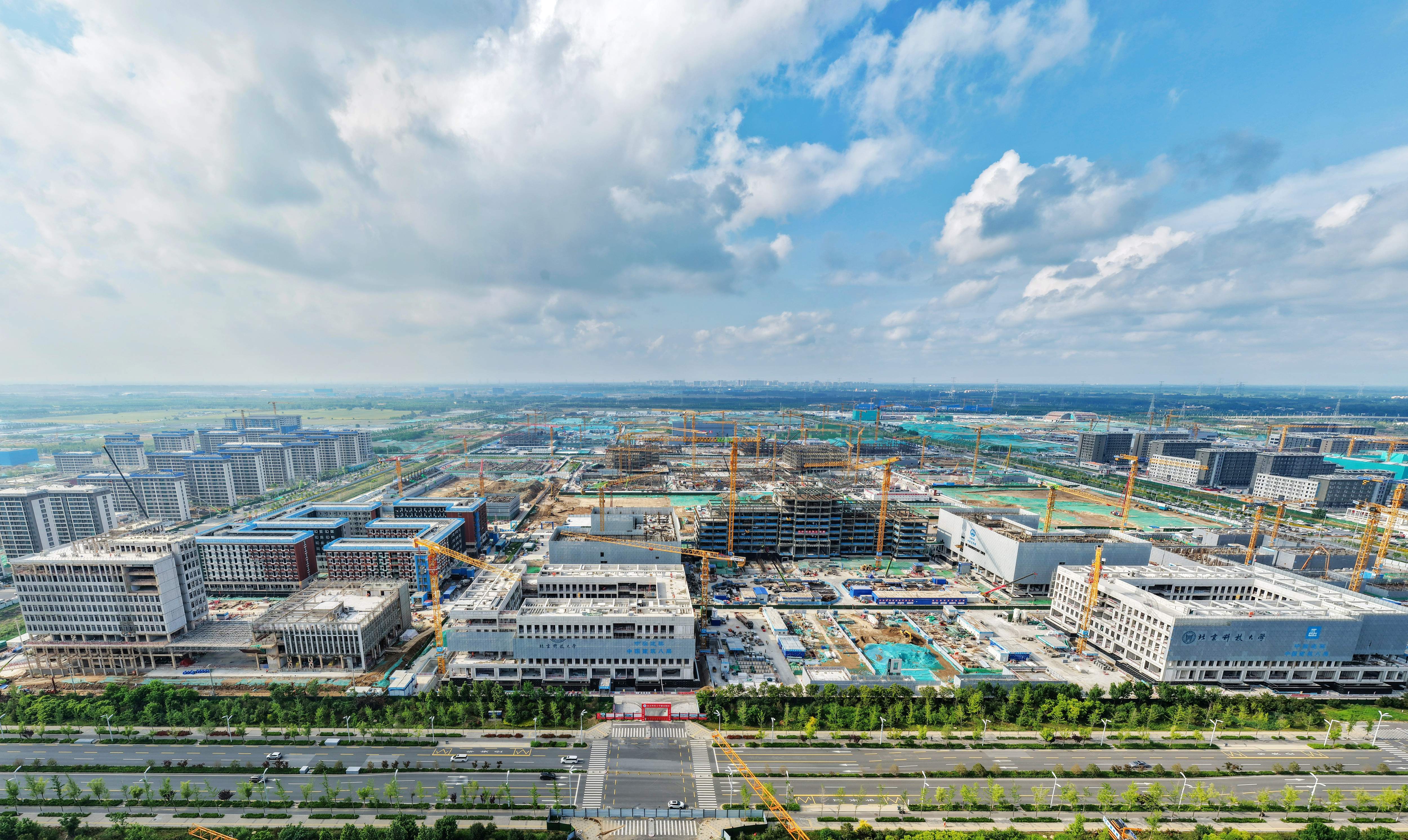 北京科技大学雄安校区。杨亚文摄