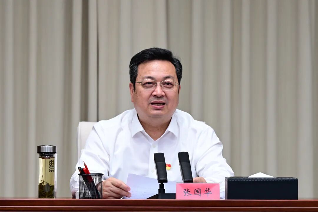 雄安新区召开领导干部警示教育会议。王伟倩 摄