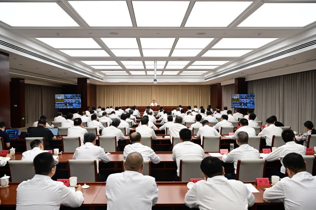 雄安新区召开领导干部警示教育会议。王伟倩 摄
