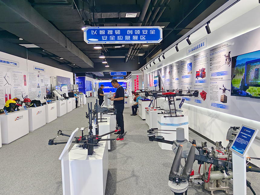 第三届雄安未来之城场景汇安全应急展区。雄安未来之城场景汇组委会供图