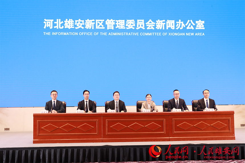 新闻发布会现场。人民网记者 王红摄
