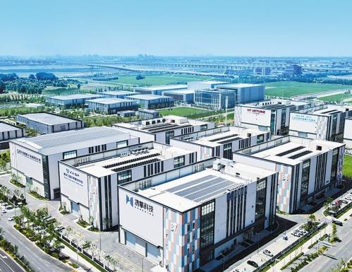 近日拍摄的蓝箭鸿擎（雄安）空间科技有限公司。鸿擎科技供图