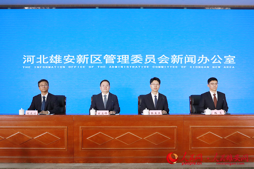发布会现场。人民网记者 王红摄