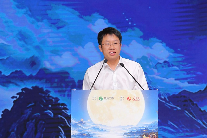 贵州习酒投资控股集团有限责任公司党委委员、副总经理牟明月致辞。主办方供图