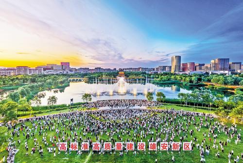 近日拍摄的雄安新区容东片区。作为雄安首个集中建成区，这里稳稳托起数万家庭的安居梦。李 达摄